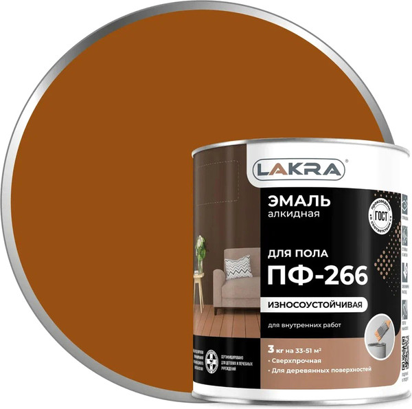 Изображение товара Эмаль Лакра ПФ-266 (3кг, золотисто-коричневый)