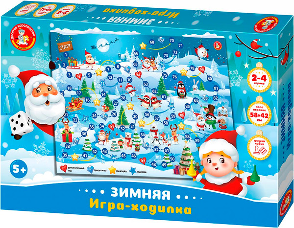 Изображение товара Настольная игра Десятое королевство Зимняя / 05123