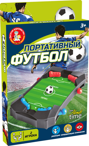 Изображение товара Настольная игра Десятое королевство Портативный футбол / 70016