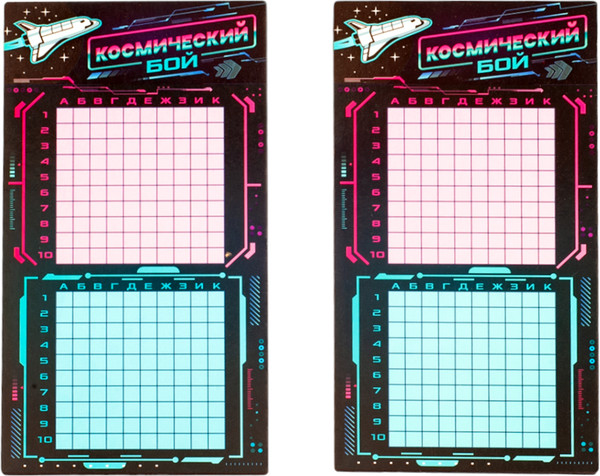 Изображение товара Настольная игра Десятое королевство Космический бой / 05003