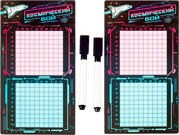 Изображение товара Настольная игра Десятое королевство Космический бой / 05003