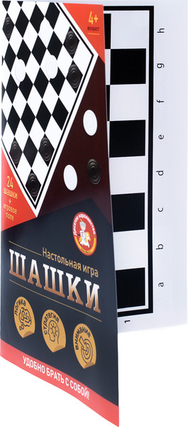 Изображение товара Шашки Десятое королевство Шашки / 05109