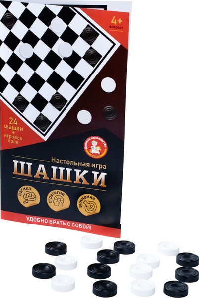 Изображение товара Шашки Десятое королевство Шашки / 05109