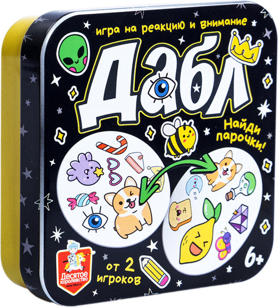 Изображение товара Настольная игра Десятое королевство Дабл Найди парочки / 05391