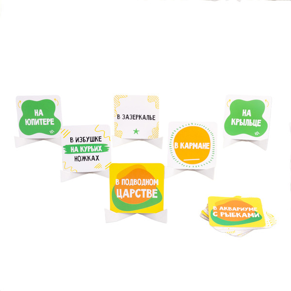 Изображение товара Настольная игра Десятое королевство Тарантинки Где же я? / 04974