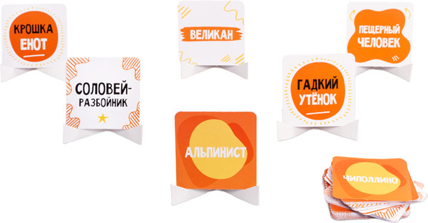 Изображение товара Настольная игра Десятое королевство Тарантинки Кто же я? / 04971