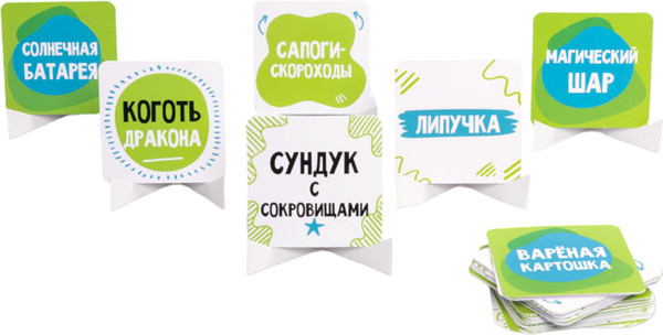 Изображение товара Настольная игра Десятое королевство Тарантинки Что же я? / 04972