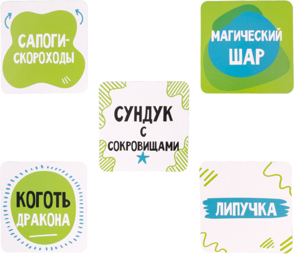 Изображение товара Настольная игра Десятое королевство Тарантинки Что же я? / 04972