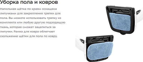 Изображение товара Пароочиститель Kitfort КТ-3912