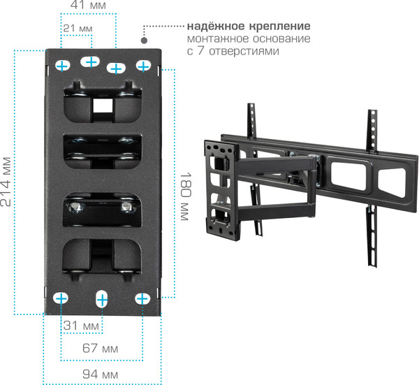 Изображение товара Кронштейн для телевизора Kromax Corbel-11 (темно-серый)
