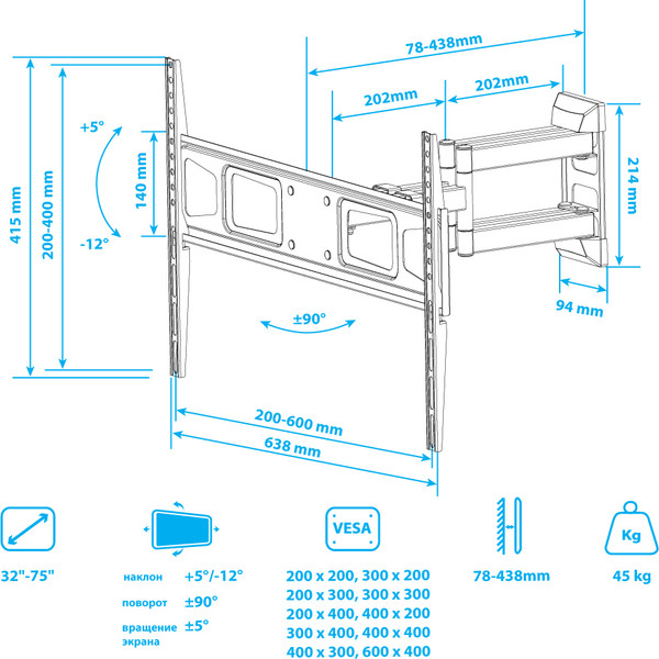 Изображение товара Кронштейн для телевизора Kromax Corbel-11 (темно-серый)