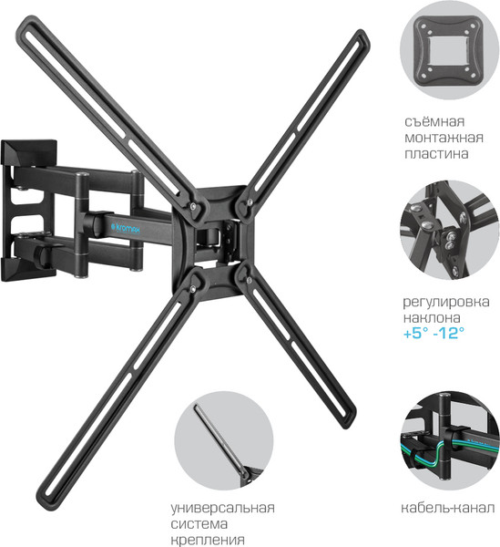 Изображение товара Кронштейн для телевизора Kromax Corbel-12 (темно-серый)