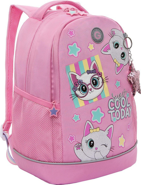 Изображение товара Школьный рюкзак Grizzly RG-563-6 (розовый)