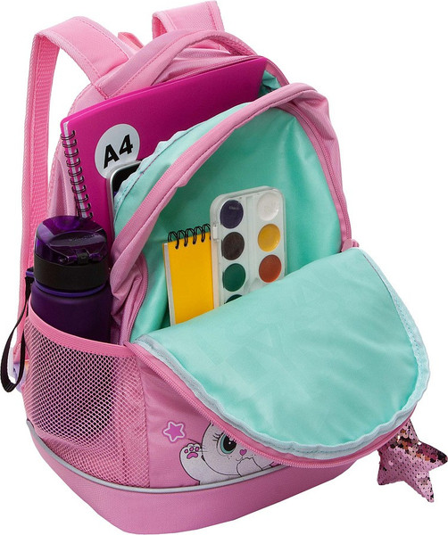 Изображение товара Школьный рюкзак Grizzly RG-563-6 (розовый)