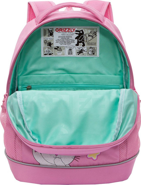Изображение товара Школьный рюкзак Grizzly RG-563-6 (розовый)