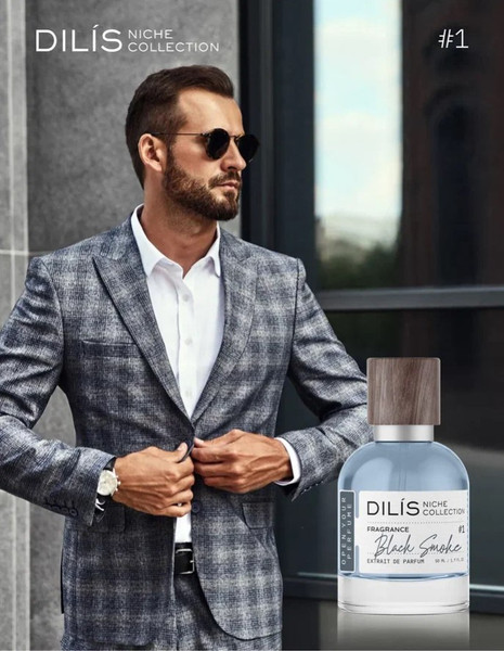 Изображение товара Духи Dilis Parfum Niche Collection Black Smoke (50мл)