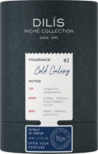 Изображение товара Духи Dilis Niche Collection Cold Galaxy (50мл)