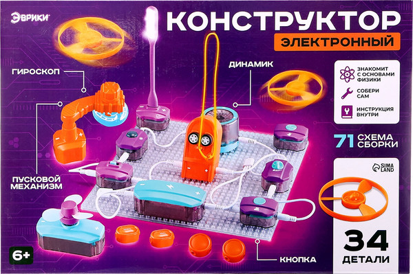 Изображение товара Научная игра Эврики 9987A / 10353007 (34эл)