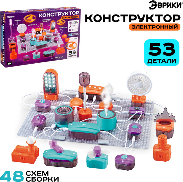 Изображение товара Научная игра Эврики 9989A / 10353005 (53эл)