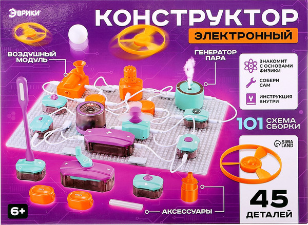 Изображение товара Научная игра Эврики 9988A / 10353006 (45эл)