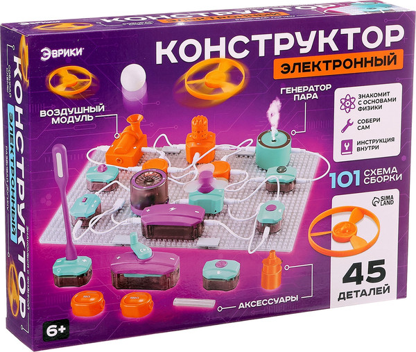 Изображение товара Научная игра Эврики 9988A / 10353006 (45эл)