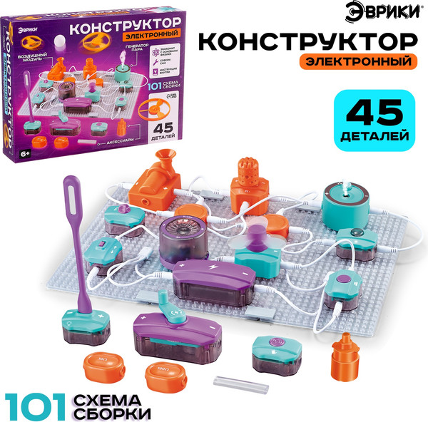 Изображение товара Научная игра Эврики 9988A / 10353006 (45эл)