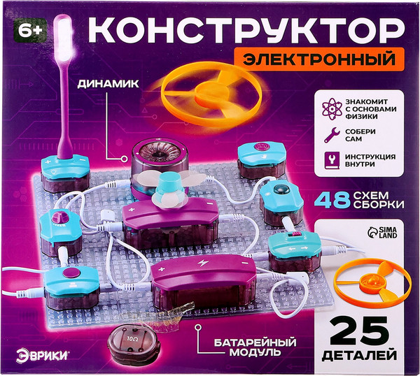 Изображение товара Научная игра Эврики 9986A / 10353008 (25эл)