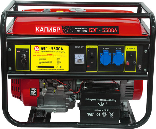 Изображение товара Бензиновый генератор Калибр БЭГ-5500А (30107)