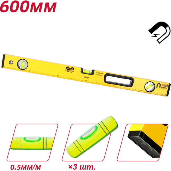 Изображение товара Уровень строительный Deli Пузырьковый / EDL290600 (600мм)