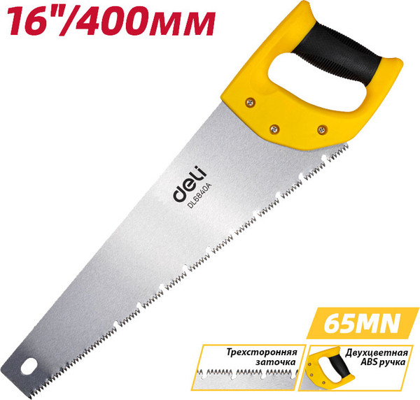 Изображение товара Ножовка Deli EDL6840A (желтый/черный)
