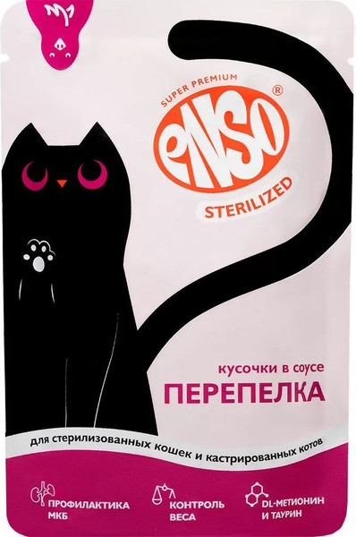 Изображение товара Влажный корм для кошек ENSO Sterilized перепелка 020/309389 (85г)