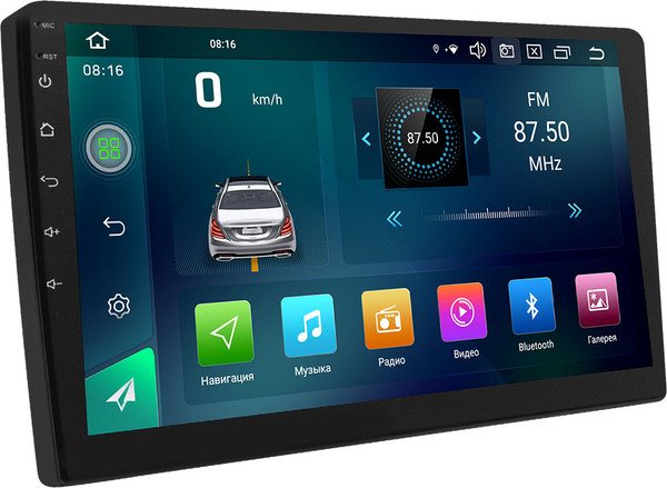 Изображение товара Бездисковая автомагнитола ACV AD-9004DSP