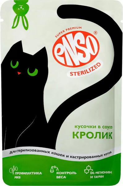 Изображение товара Влажный корм для кошек ENSO Sterilized кролик 020/309365 (85г)