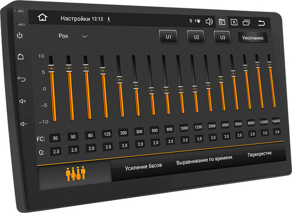 Изображение товара Бездисковая автомагнитола ACV AD-9005DSP