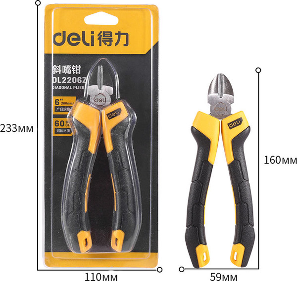 Изображение товара Бокорезы Deli EDL2206Z (желтый/черный)