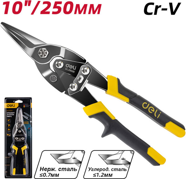 Изображение товара Ножницы по металлу Deli EDL20030 (черный/желтый)