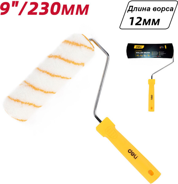 Изображение товара Валик малярный Deli EDL509619 (белый/желтый)