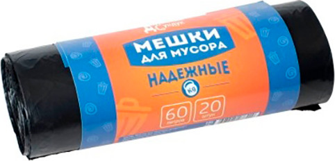 Изображение товара Пакеты для мусора Домашний Сундук Надежные 60л / ДС-138 (20шт)