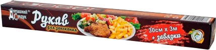 Изображение товара Рукав для запекания Домашний Сундук ДС-51 (3м)