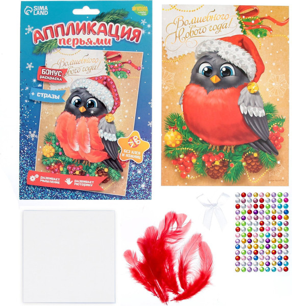 Изображение товара Набор для творчества Школа талантов Снегирь. Аппликация пайетками / 3427915