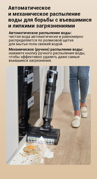 Изображение товара Вертикальный пылесос Jimmy Cordless Vacuum&Washer HW9 Pro Max (синий/серый)