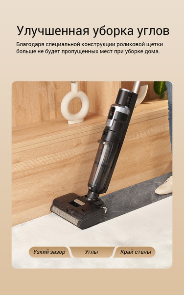 Изображение товара Вертикальный пылесос Jimmy Cordless Vacuum&Washer HW9 Pro Max (синий/серый)