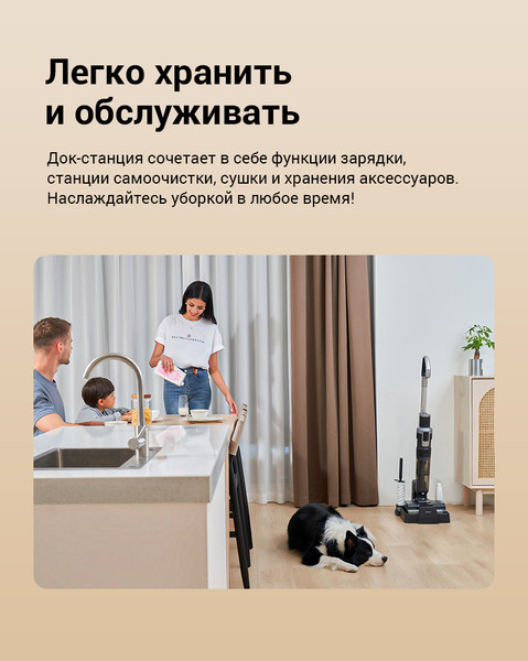 Изображение товара Вертикальный пылесос Jimmy Cordless Vacuum&Washer HW9 Pro Max (синий/серый)