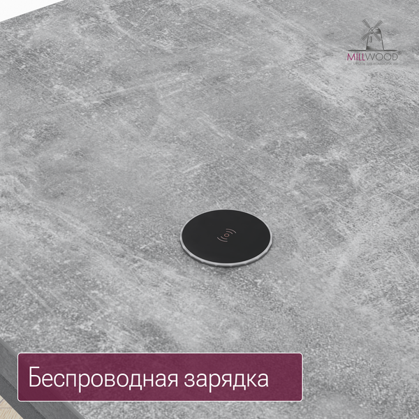 Изображение товара Стол с подъемным механизмом Millwood Подъемный Смарт с вырезом 160x80x74.5 (бетон/металл черный)