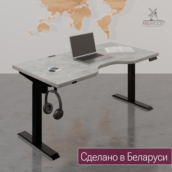 Изображение товара Стол с подъемным механизмом Millwood Подъемный Смарт с вырезом 160x80x74.5 (бетон/металл черный)