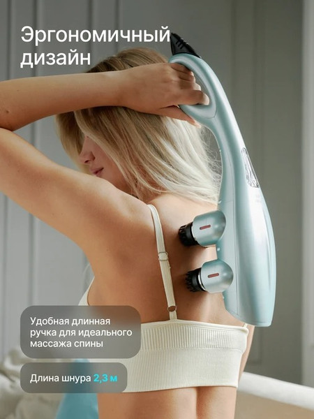 Изображение товара Массажер электронный CleverCare Sky Hammer / CC-024SH (голубой)