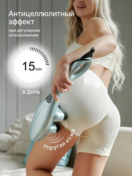 Изображение товара Массажер электронный CleverCare Sky Hammer / CC-024SH (голубой)