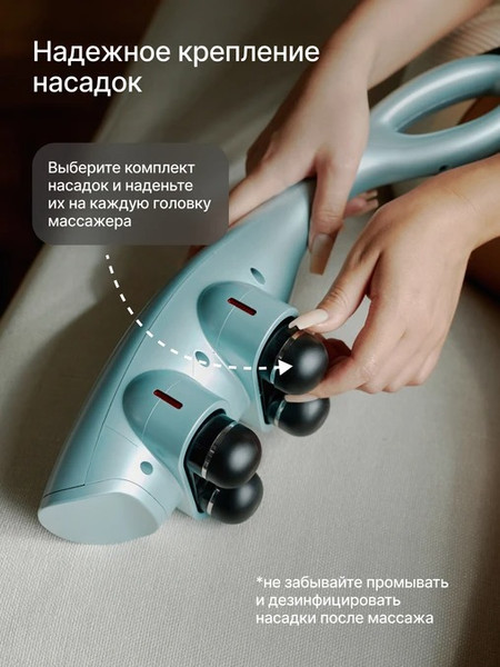 Изображение товара Массажер электронный CleverCare Sky Hammer / CC-024SH (голубой)