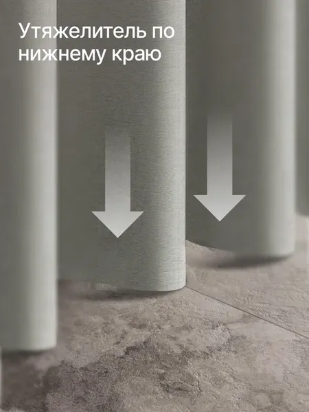 Изображение товара Шторка-занавеска для ванны Home One Linen 200х200 / 428416 (серый)