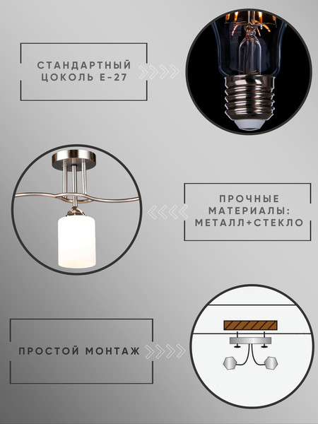 Изображение товара Спот Aitin-Pro НПБ 02-3x60-101 / N6410/3 (титан)